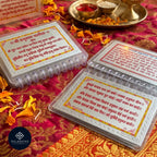Hanuman Chalisa 999 Fine Silver Leaf Booklet with Aarti - Tirupati Bala Ji