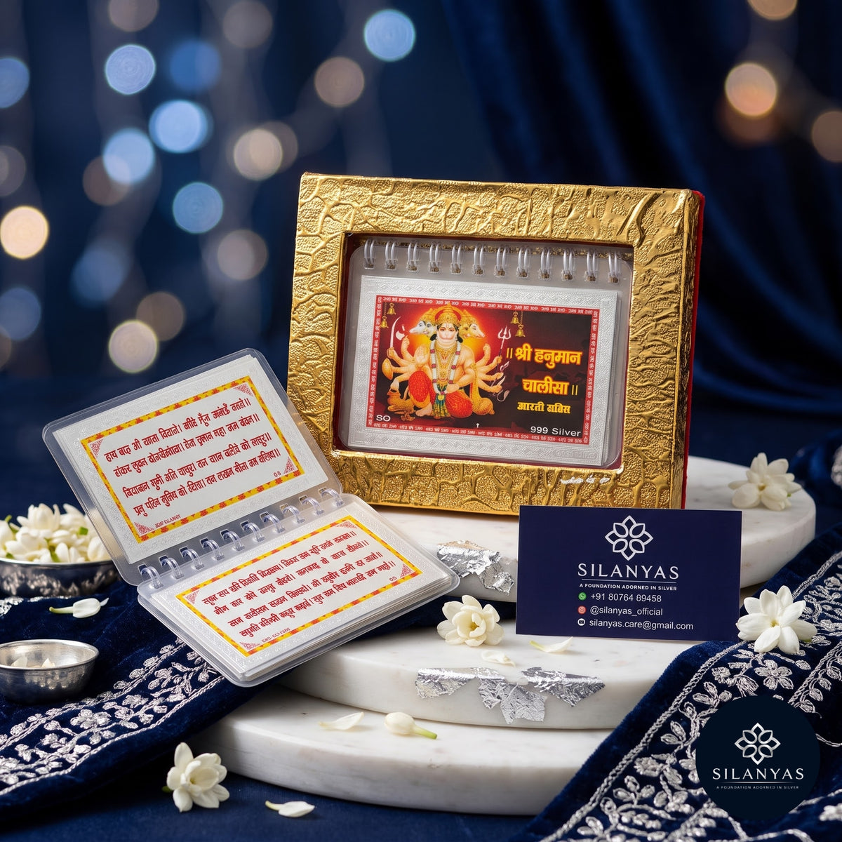 Hanuman Chalisa 999 Fine Silver Leaf Booklet with Aarti - Panchmukhi Hanuman Ji
