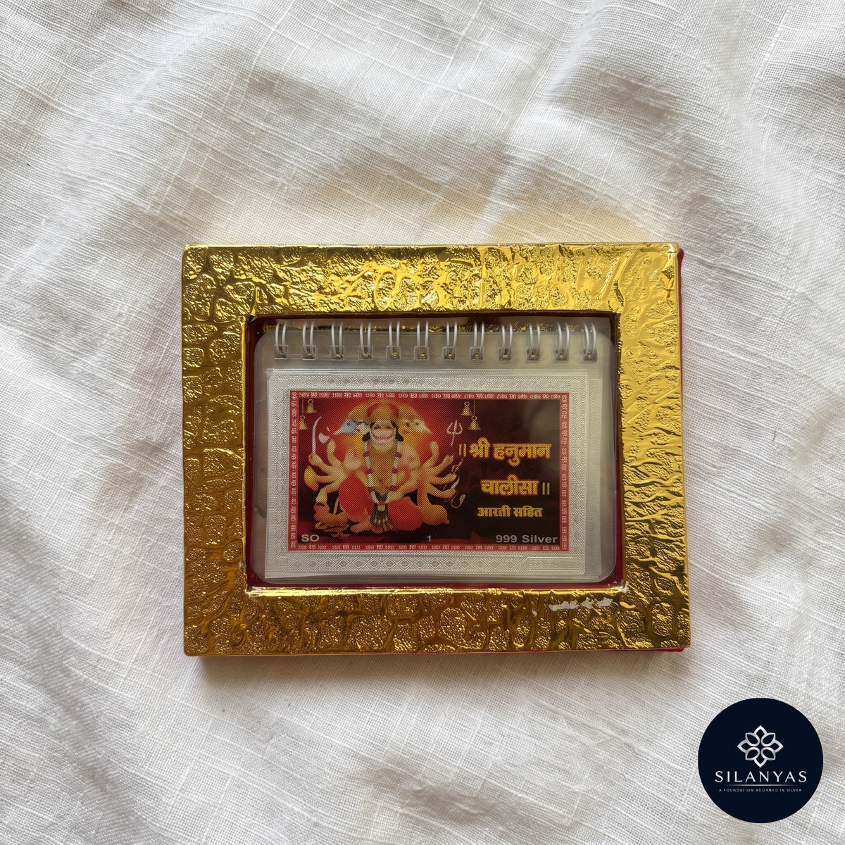 Hanuman Chalisa 999 Fine Silver Leaf Booklet with Aarti - Panchmukhi Hanuman Ji