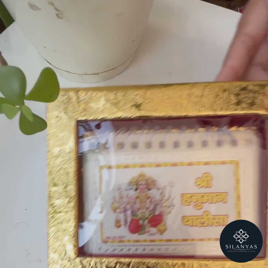 Hanuman Chalisa 999 Fine Silver Leaf Booklet with Aarti - Tirupati Bala Ji